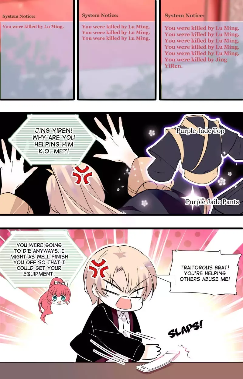 Sweetheart V5: The Boss Is Too Kind! Chapter 64 page 8