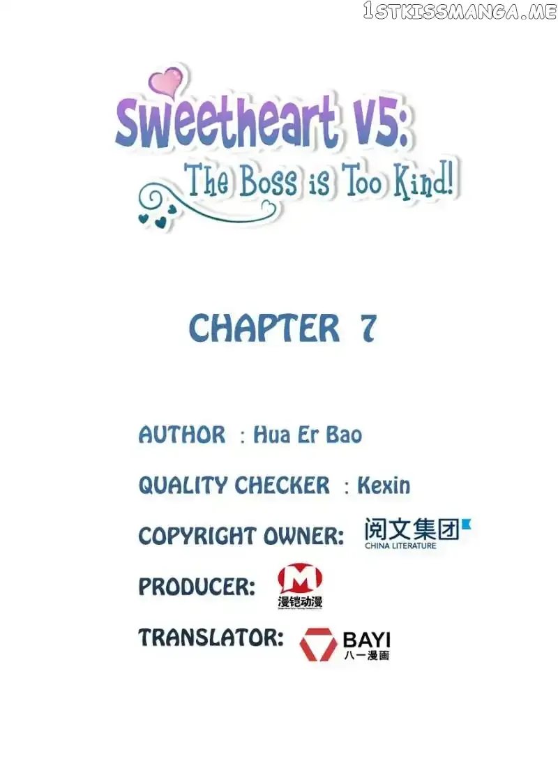 Sweetheart V5: The Boss Is Too Kind! Chapter 7 page 1