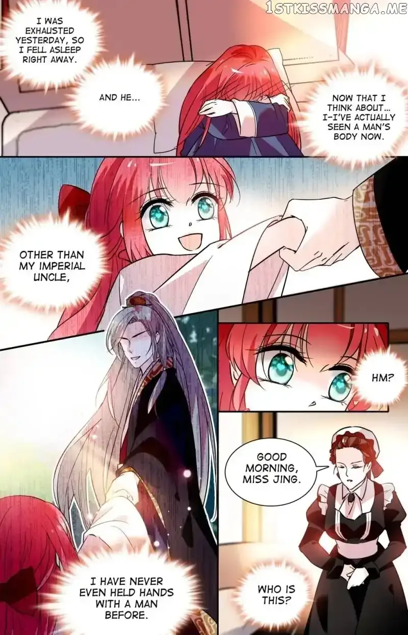 Sweetheart V5: The Boss Is Too Kind! Chapter 7 page 13