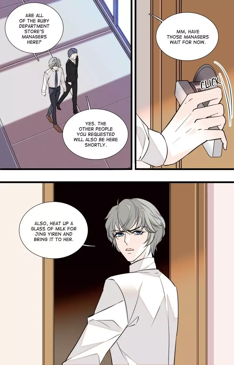 Sweetheart V5: The Boss Is Too Kind! Chapter 72 page 4