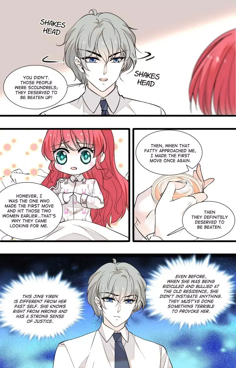 Sweetheart V5: The Boss Is Too Kind! Chapter 72 page 13