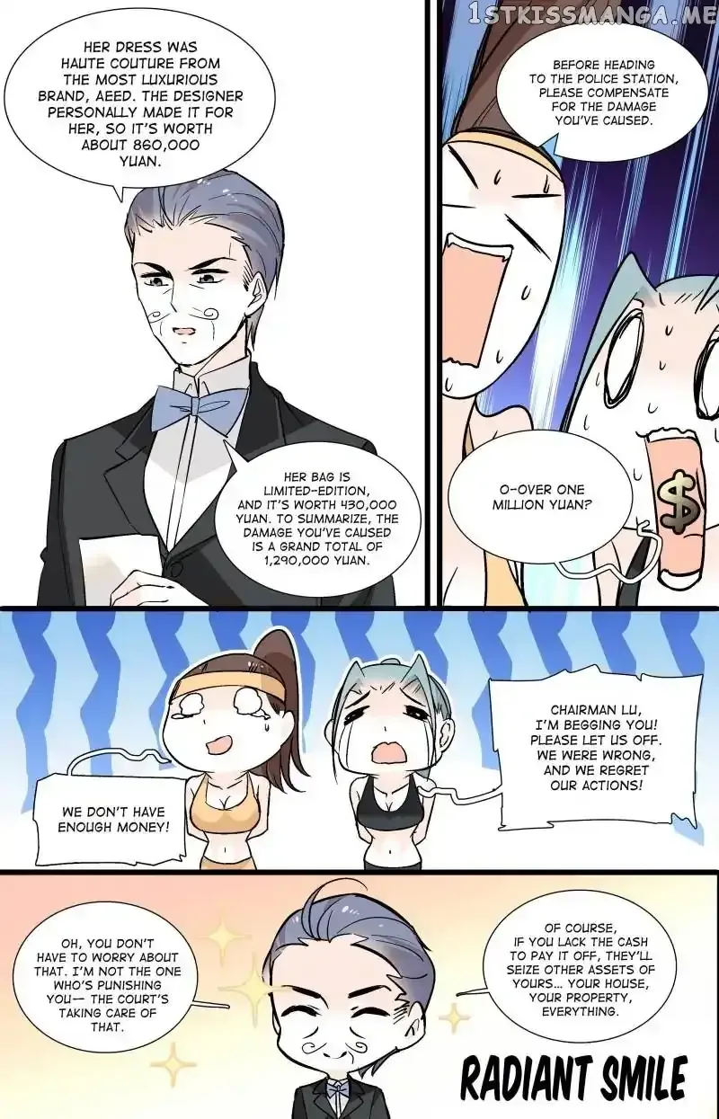 Sweetheart V5: The Boss Is Too Kind! Chapter 73 page 13