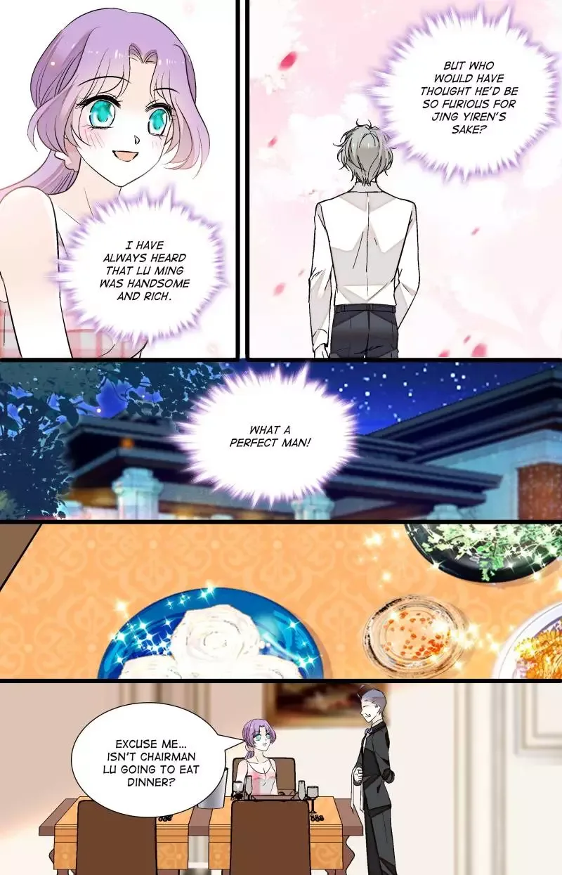 Sweetheart V5: The Boss Is Too Kind! Chapter 74 page 3