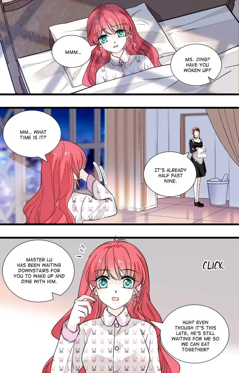 Sweetheart V5: The Boss Is Too Kind! Chapter 74 page 5