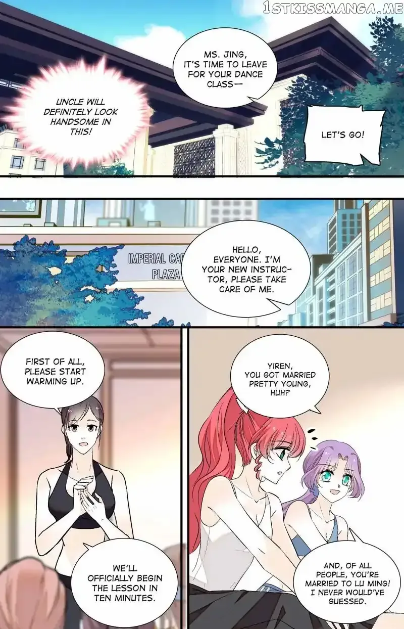 Sweetheart V5: The Boss Is Too Kind! Chapter 75 page 7