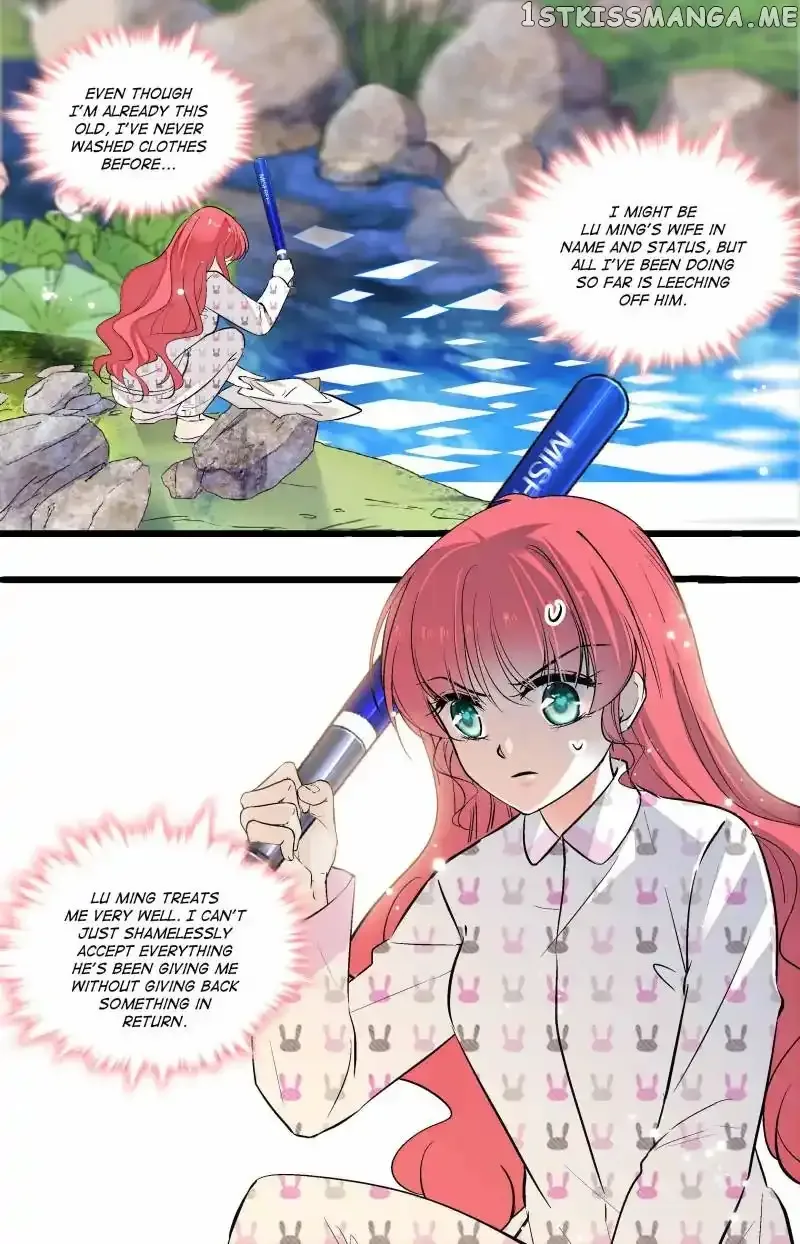 Sweetheart V5: The Boss Is Too Kind! Chapter 75 page 3