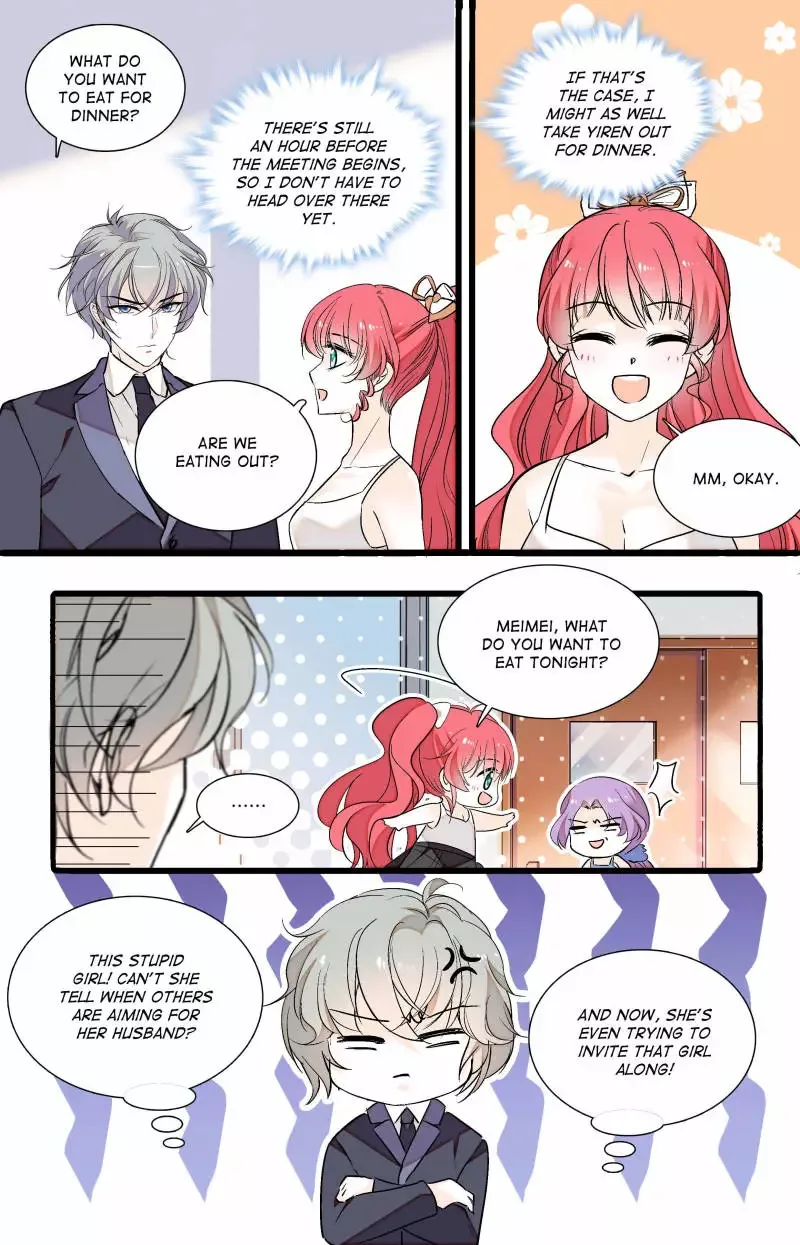 Sweetheart V5: The Boss Is Too Kind! Chapter 76 page 6