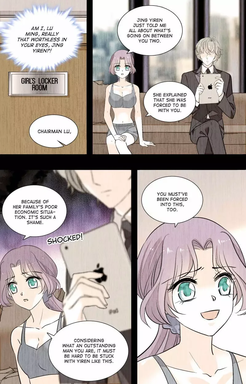Sweetheart V5: The Boss Is Too Kind! Chapter 76 page 9