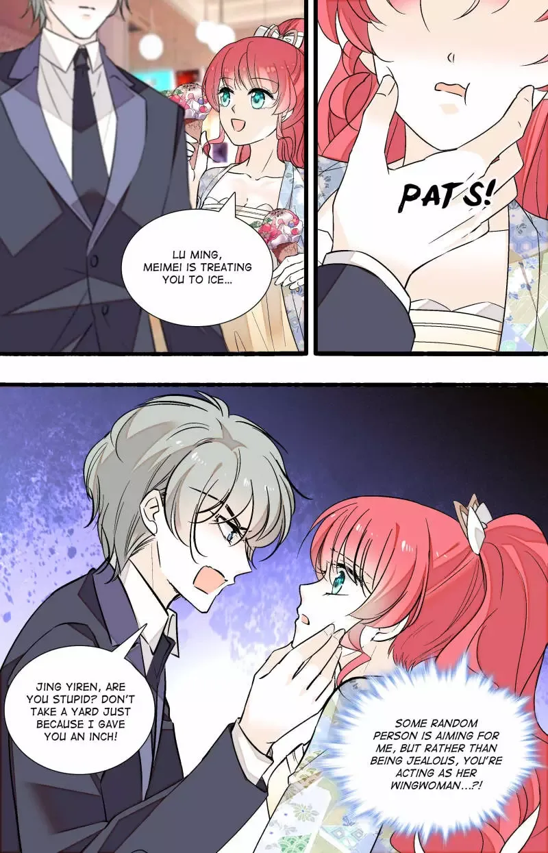 Sweetheart V5: The Boss Is Too Kind! Chapter 76 page 8