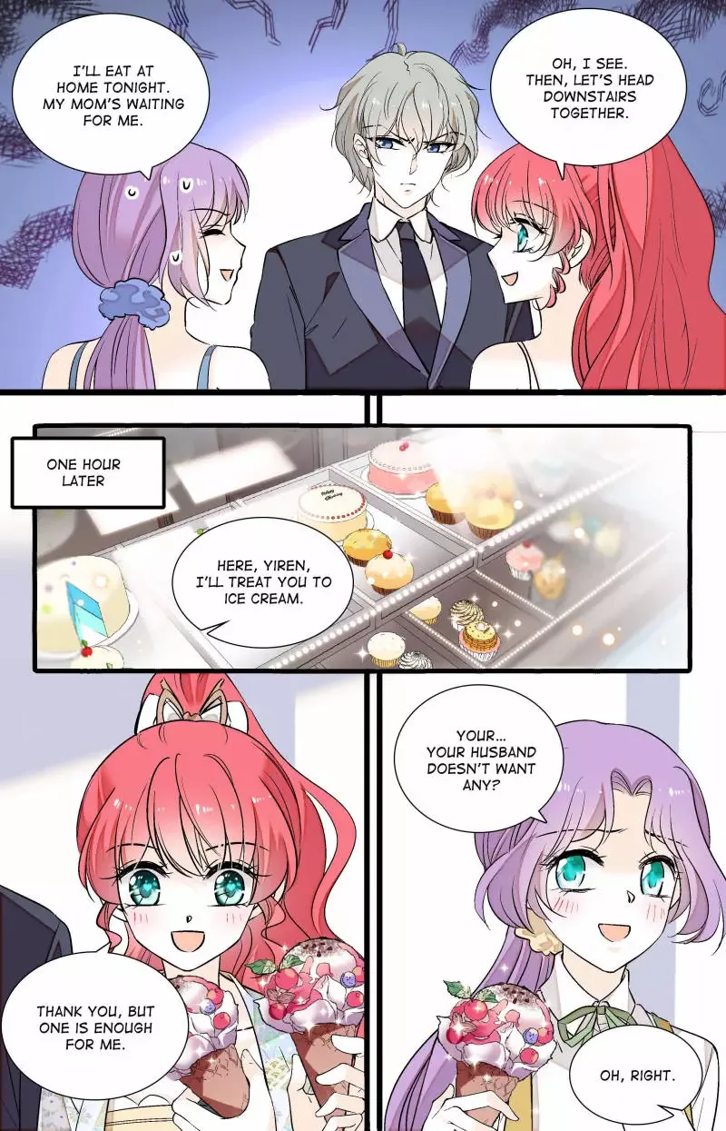 Sweetheart V5: The Boss Is Too Kind! Chapter 76 page 7