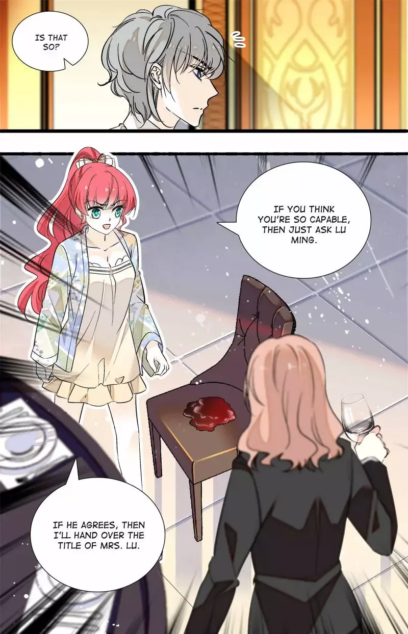 Sweetheart V5: The Boss Is Too Kind! Chapter 77 page 13