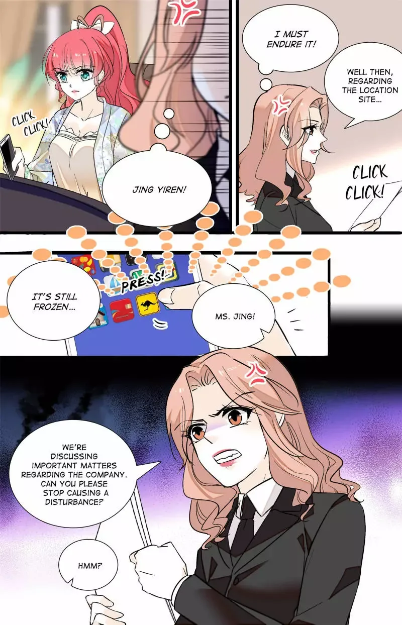 Sweetheart V5: The Boss Is Too Kind! Chapter 77 page 4