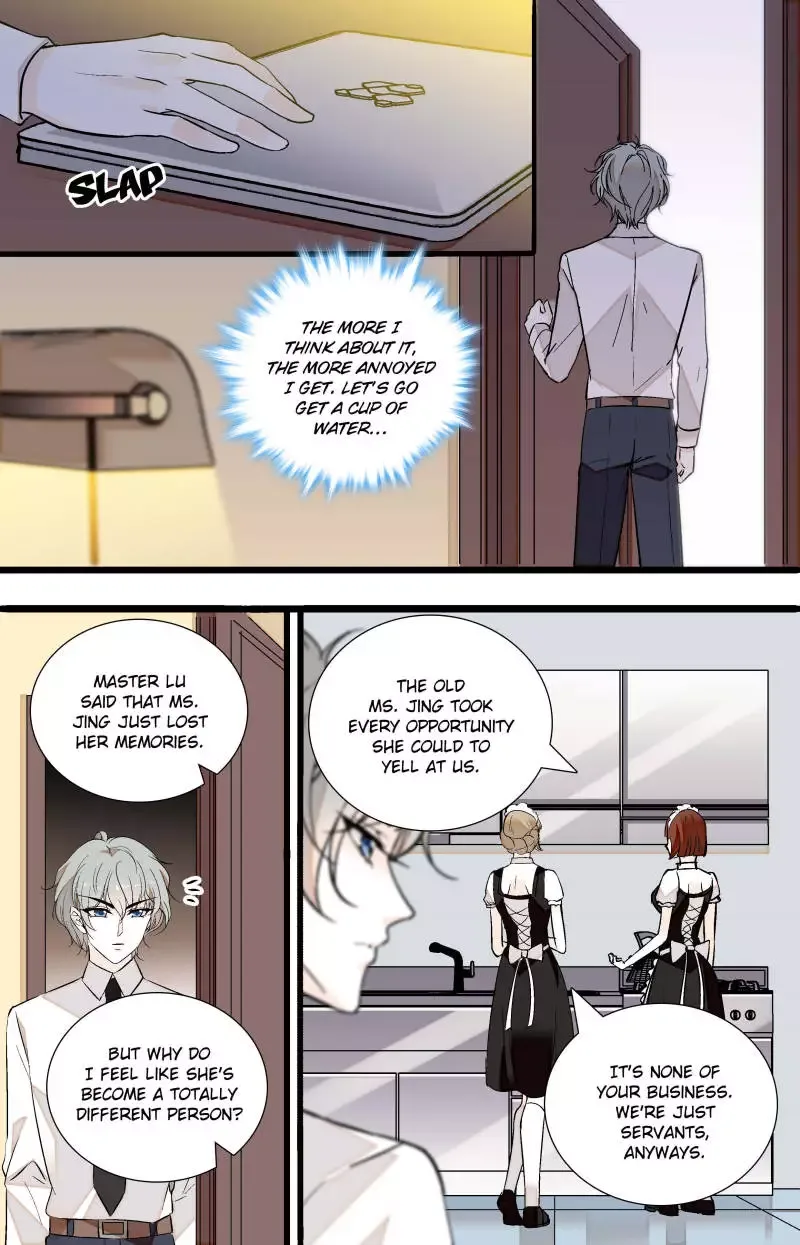 Sweetheart V5: The Boss Is Too Kind! Chapter 80 page 1