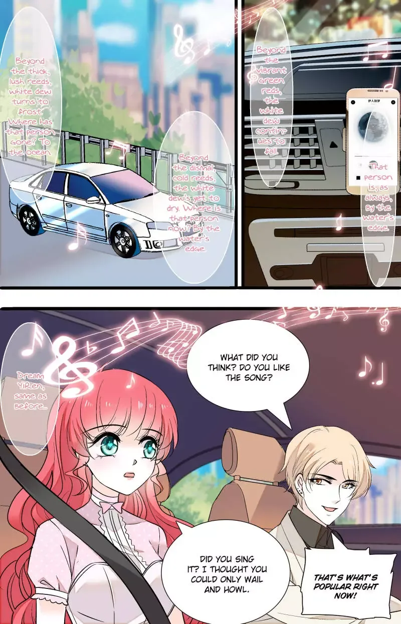Sweetheart V5: The Boss Is Too Kind! Chapter 81 page 1