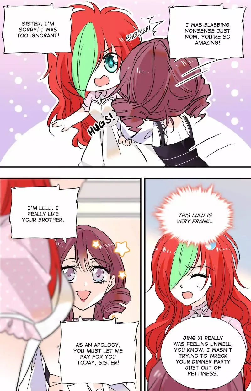 Sweetheart V5: The Boss Is Too Kind! Chapter 86 page 8