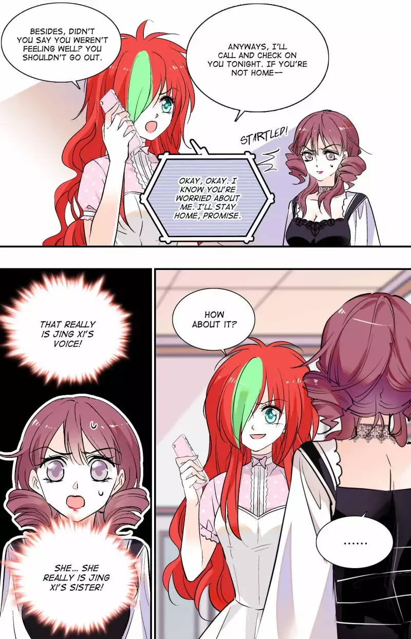 Sweetheart V5: The Boss Is Too Kind! Chapter 86 page 7