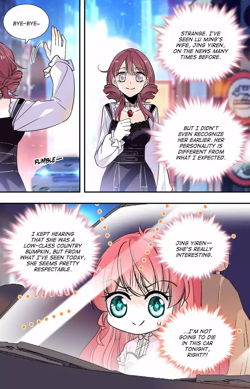 Sweetheart V5: The Boss Is Too Kind! Chapter 88 page 5