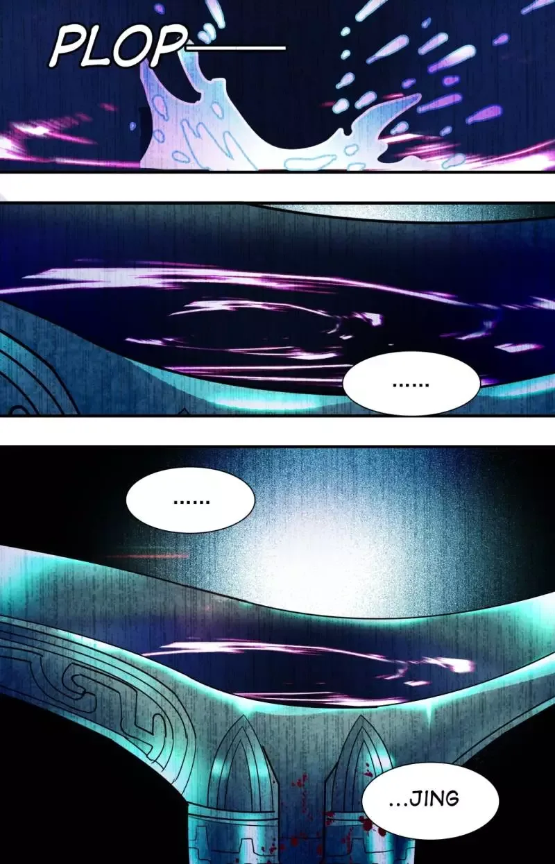 Sweetheart V5: The Boss Is Too Kind! Chapter 9 page 12