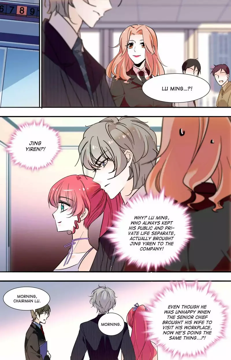Sweetheart V5: The Boss Is Too Kind! Chapter 93 page 9