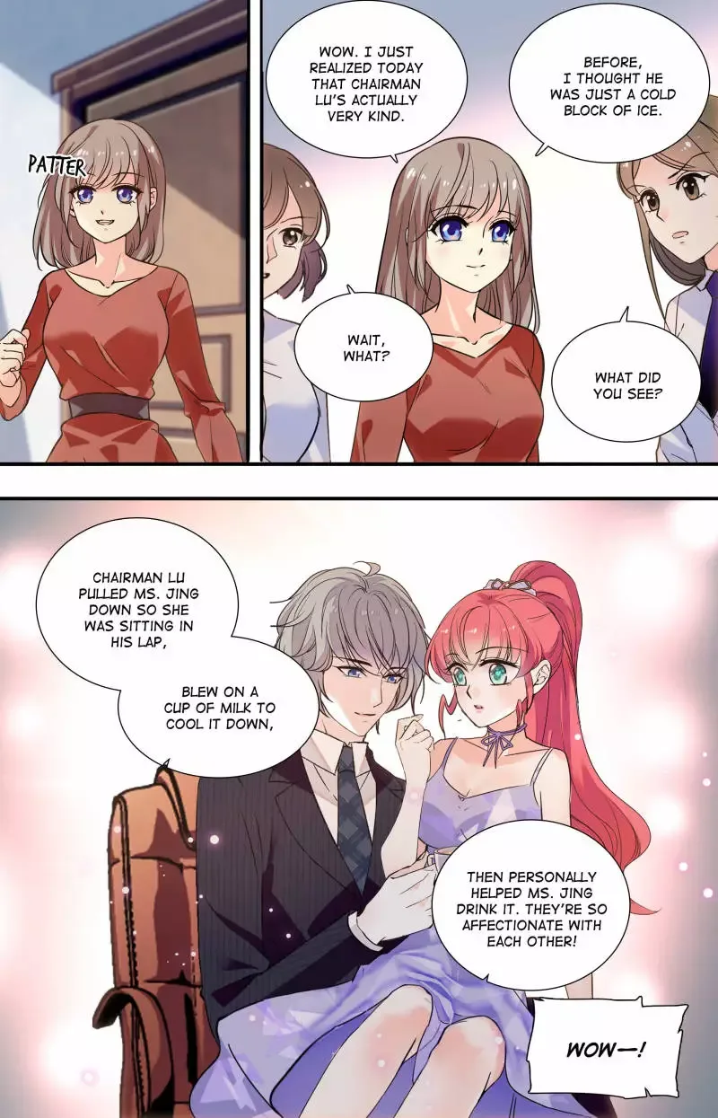 Sweetheart V5: The Boss Is Too Kind! Chapter 93 page 12