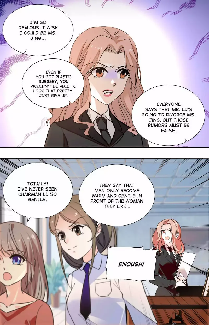 Sweetheart V5: The Boss Is Too Kind! Chapter 93 page 13