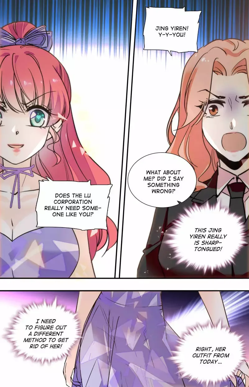 Sweetheart V5: The Boss Is Too Kind! Chapter 95 page 5