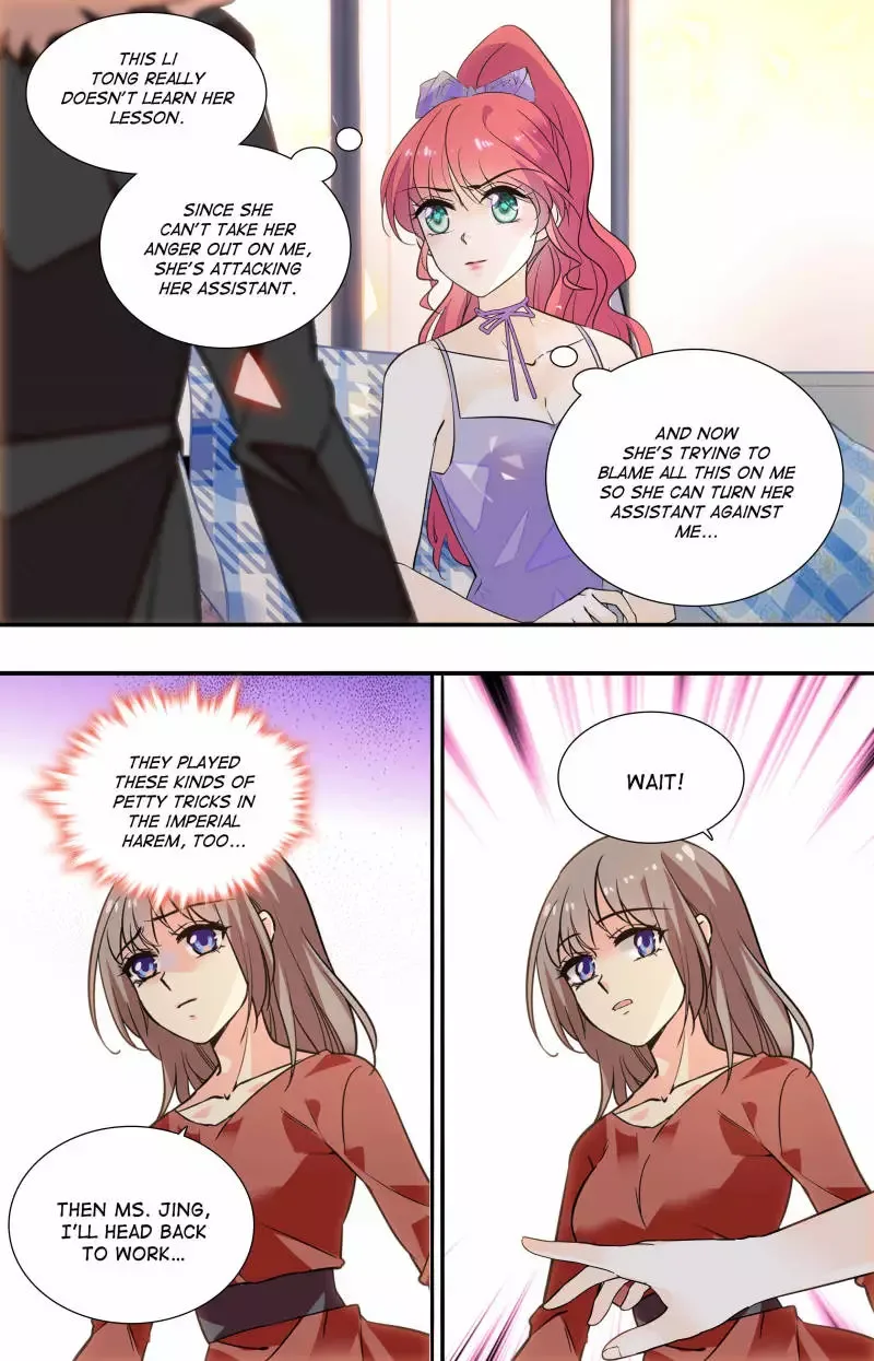 Sweetheart V5: The Boss Is Too Kind! Chapter 95 page 3