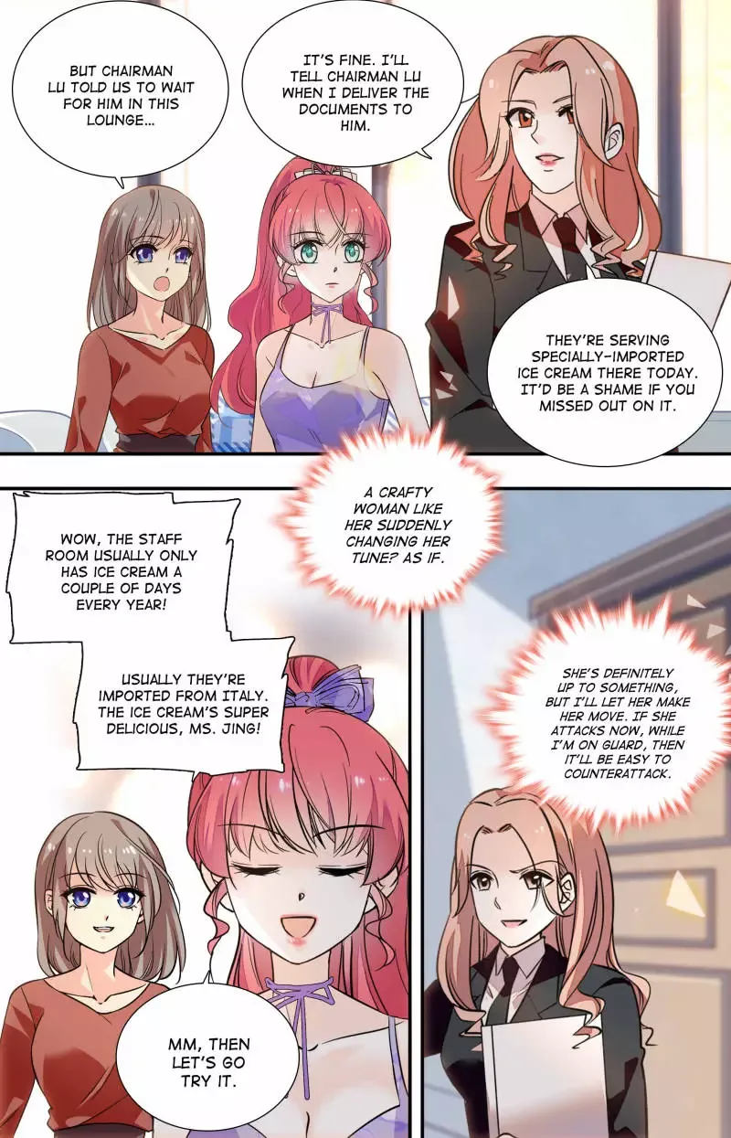 Sweetheart V5: The Boss Is Too Kind! Chapter 95 page 7