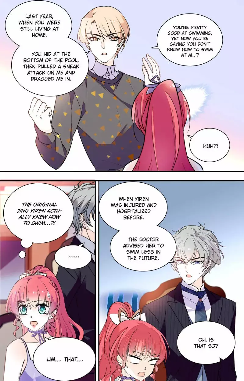 Sweetheart V5: The Boss Is Too Kind! Chapter 96 page 14