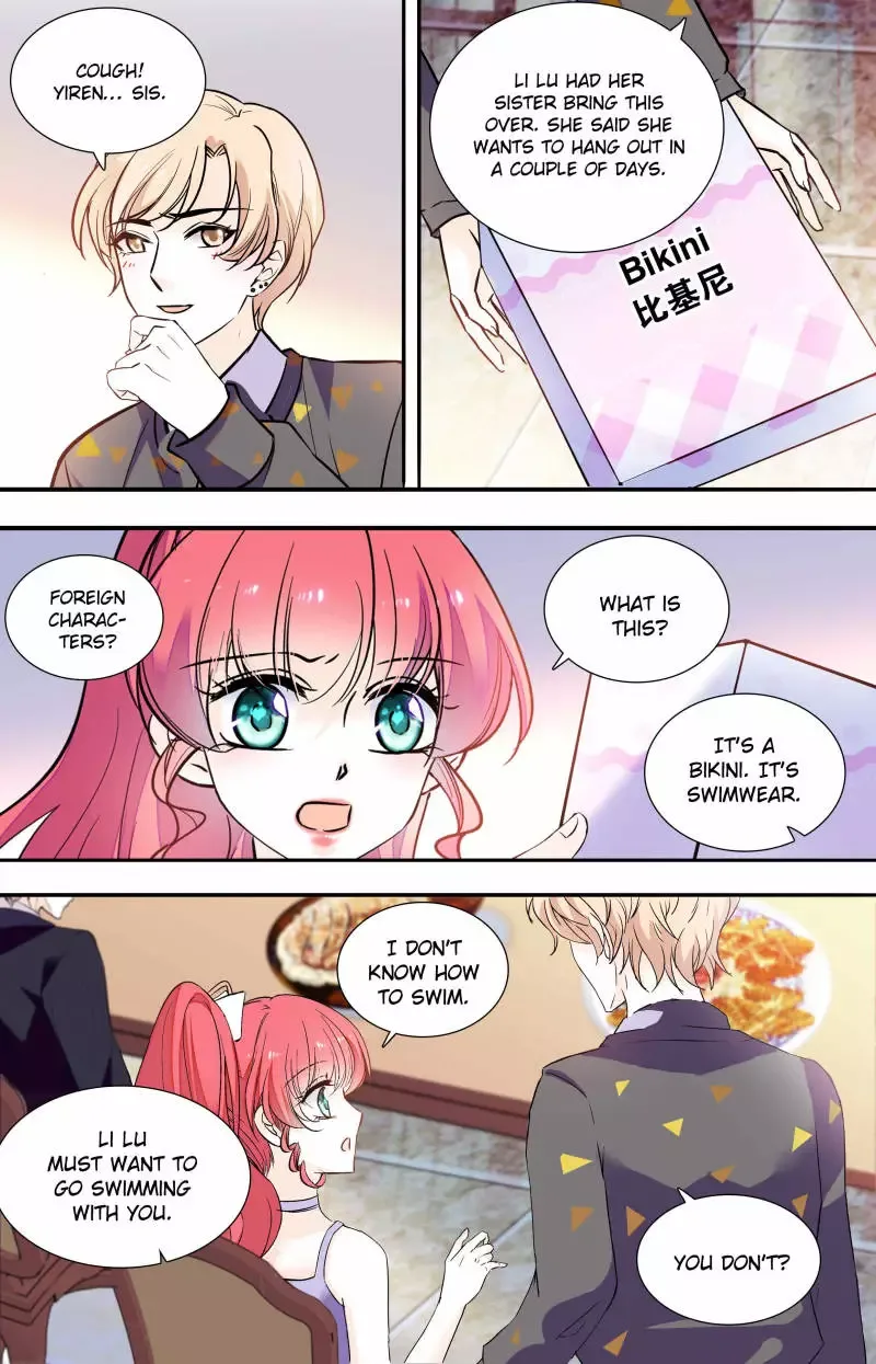 Sweetheart V5: The Boss Is Too Kind! Chapter 96 page 13