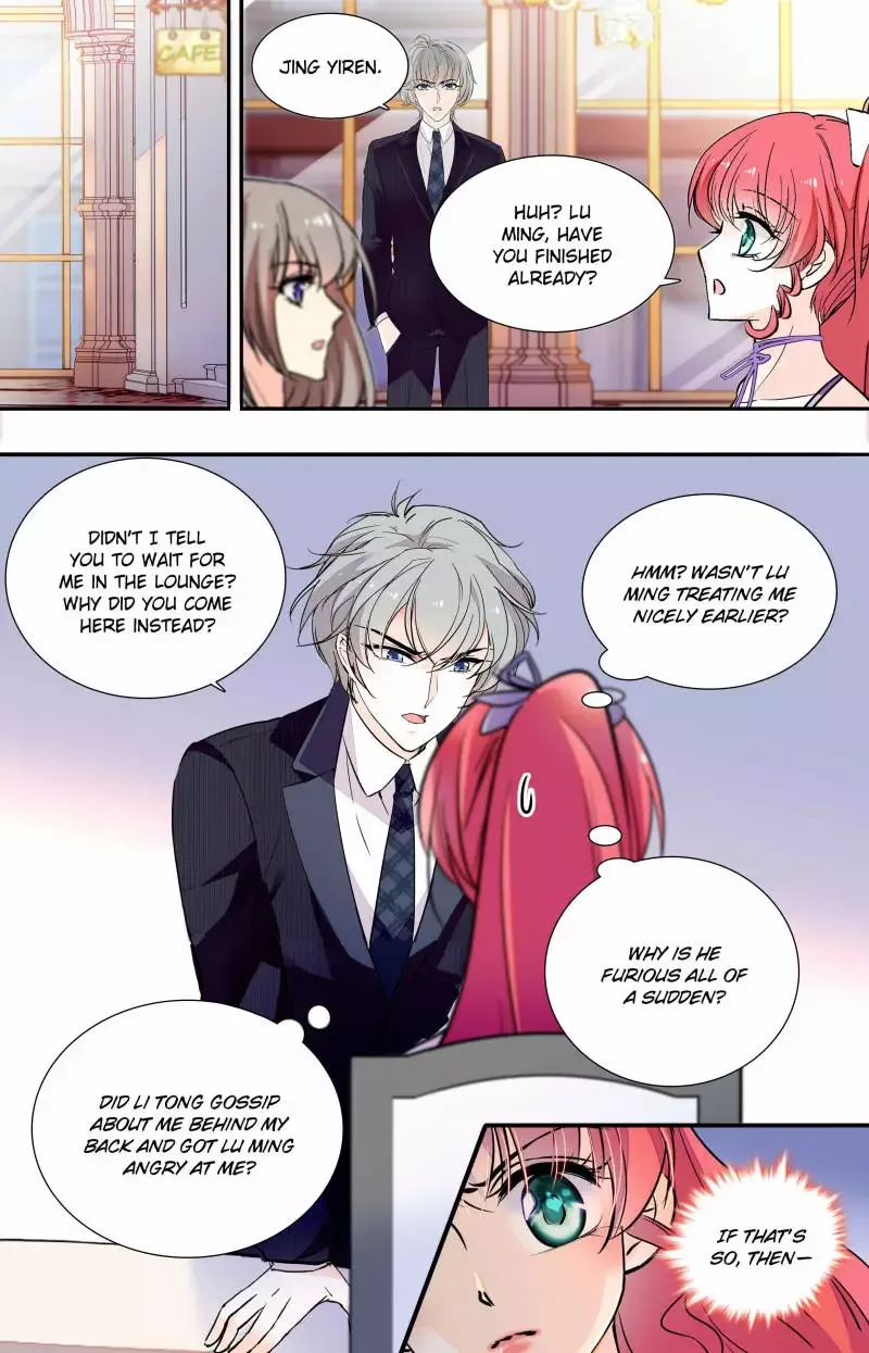 Sweetheart V5: The Boss Is Too Kind! Chapter 96 page 7