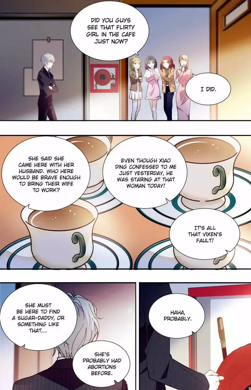 Sweetheart V5: The Boss Is Too Kind! Chapter 96 page 3