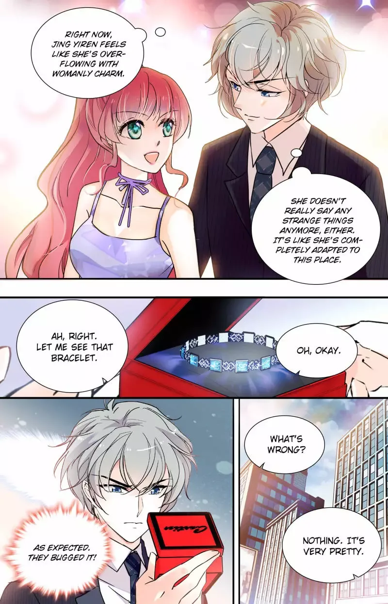 Sweetheart V5: The Boss Is Too Kind! Chapter 97 page 6