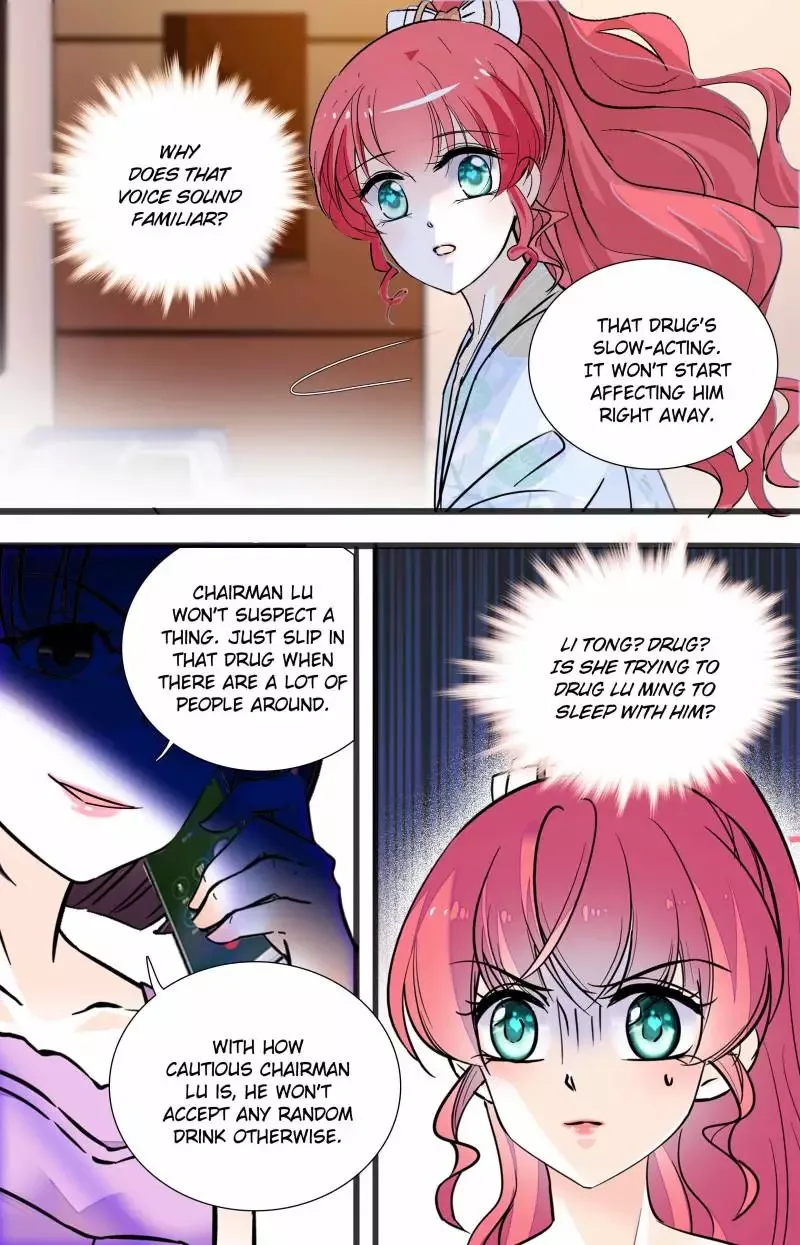 Sweetheart V5: The Boss Is Too Kind! Chapter 98 page 5