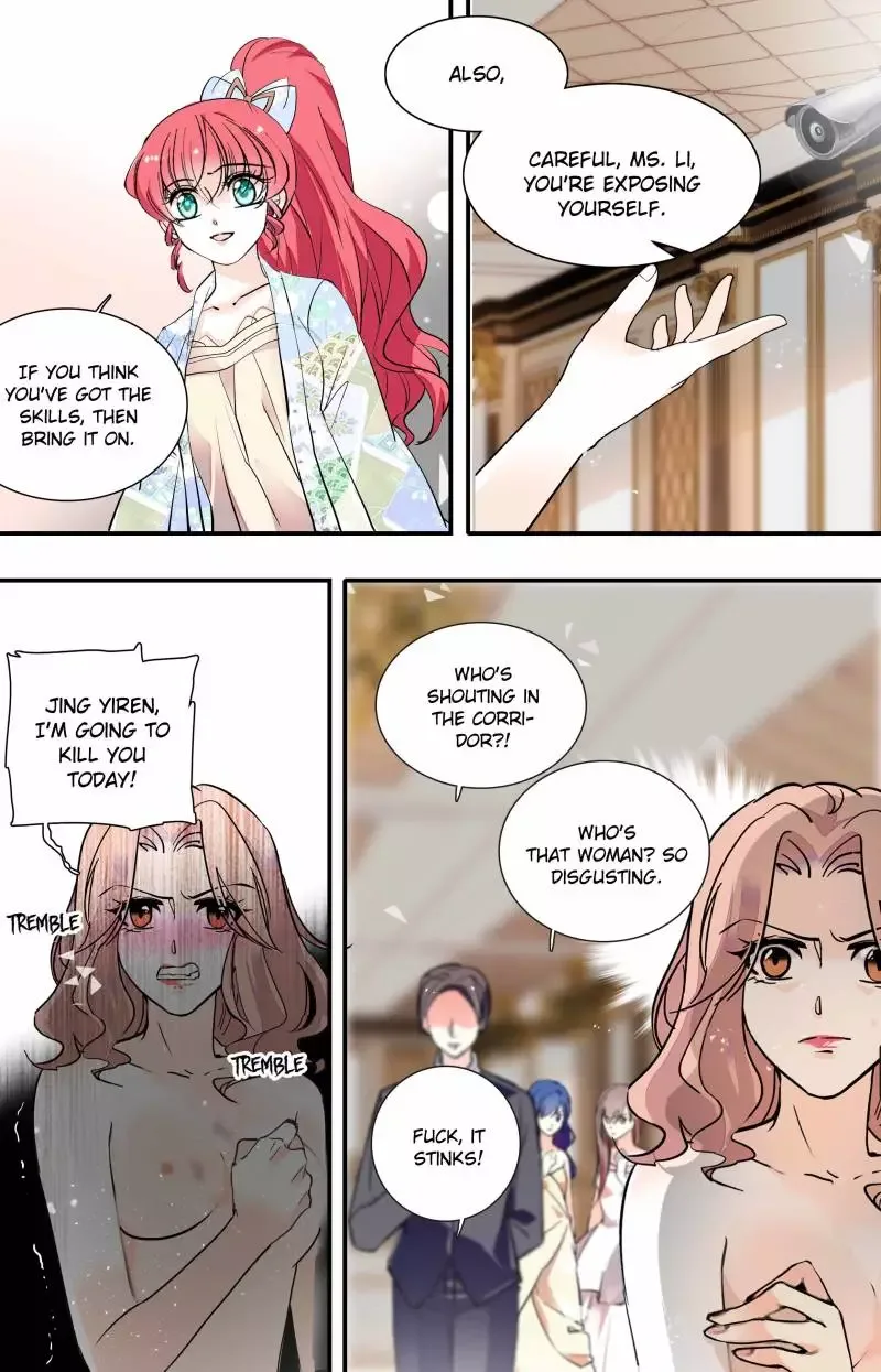 Sweetheart V5: The Boss Is Too Kind! Chapter 99 page 8