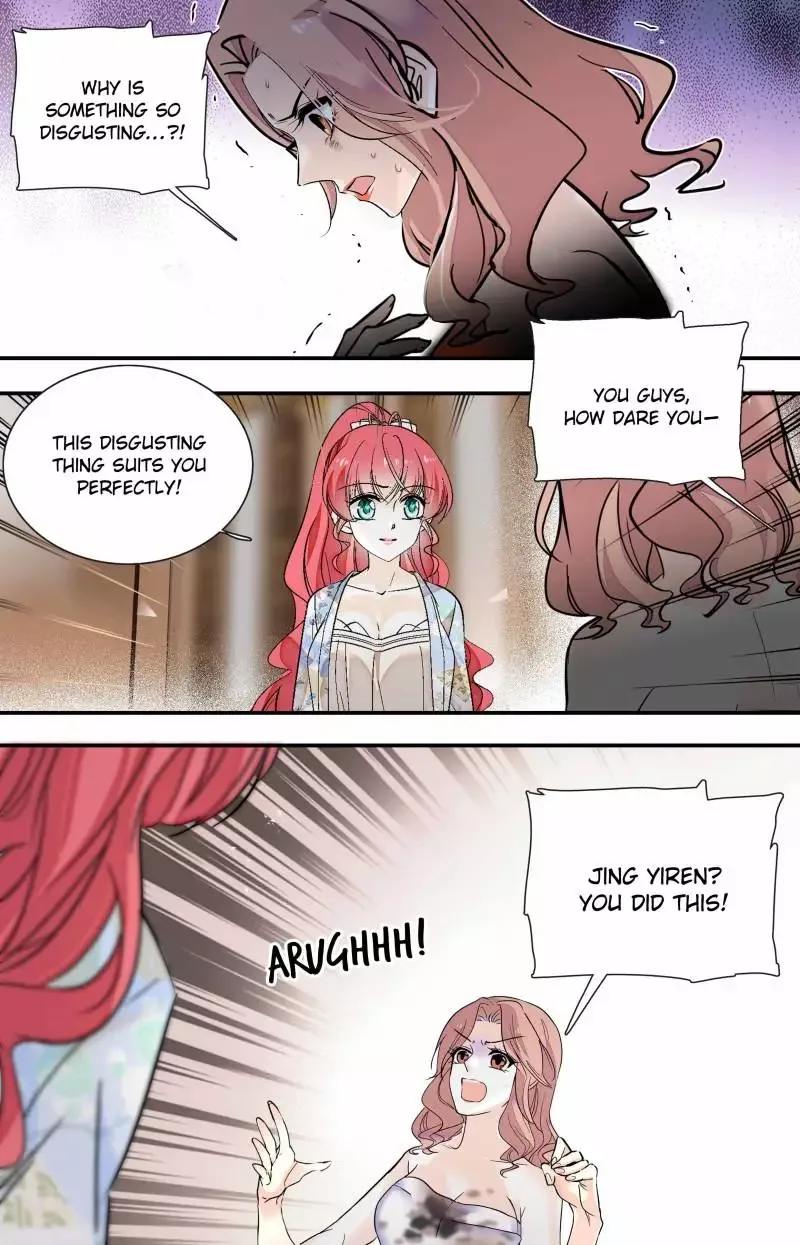 Sweetheart V5: The Boss Is Too Kind! Chapter 99 page 6