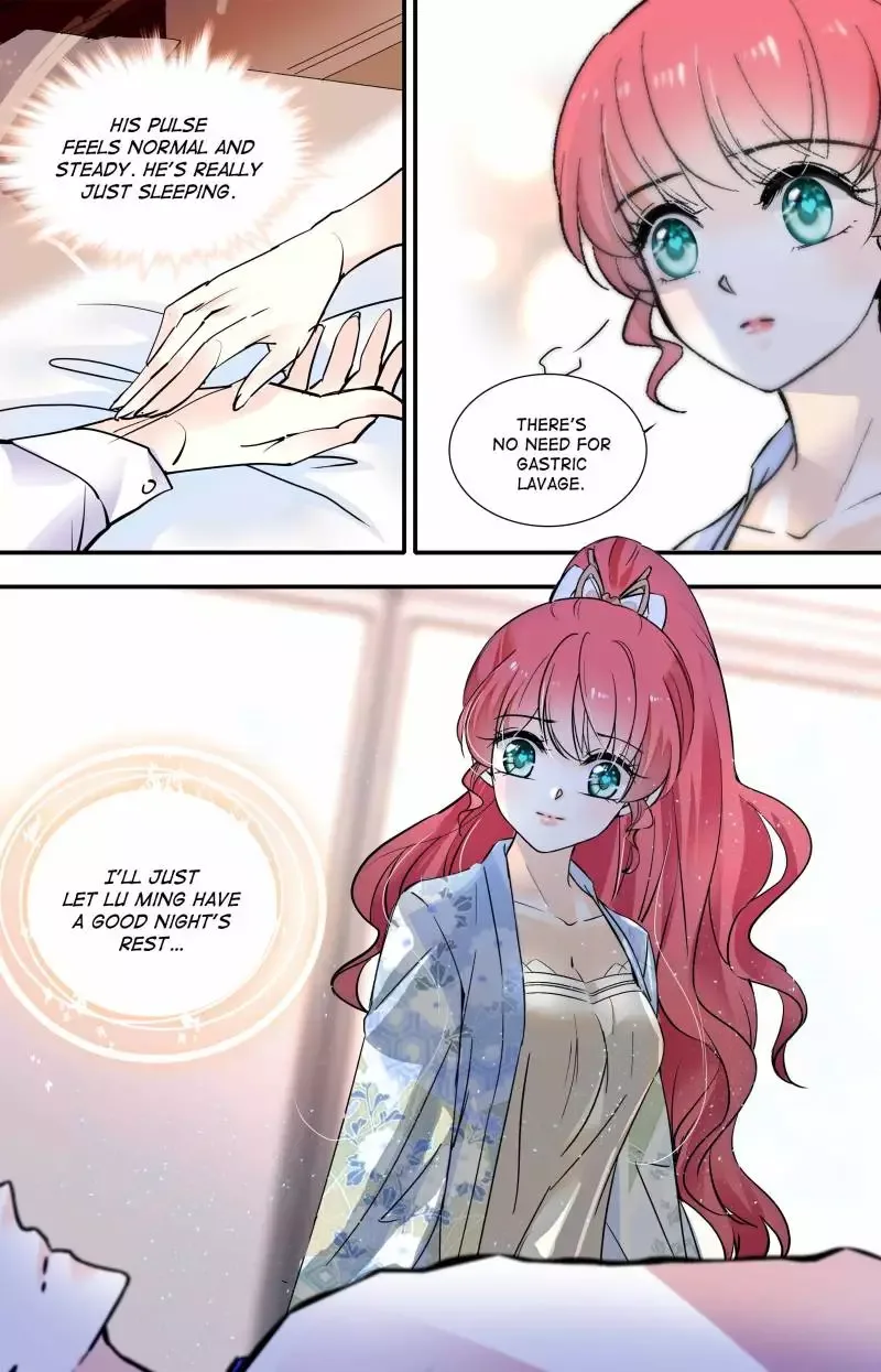 Sweetheart V5: The Boss Is Too Kind! Chapter 99 page 14