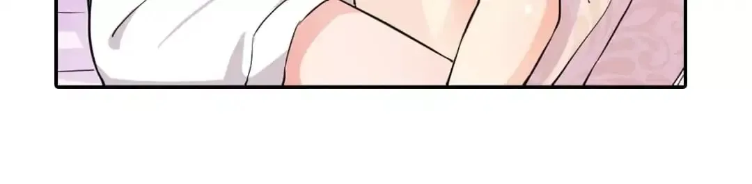 Sweety Curing Blood Chapter 13 page 16