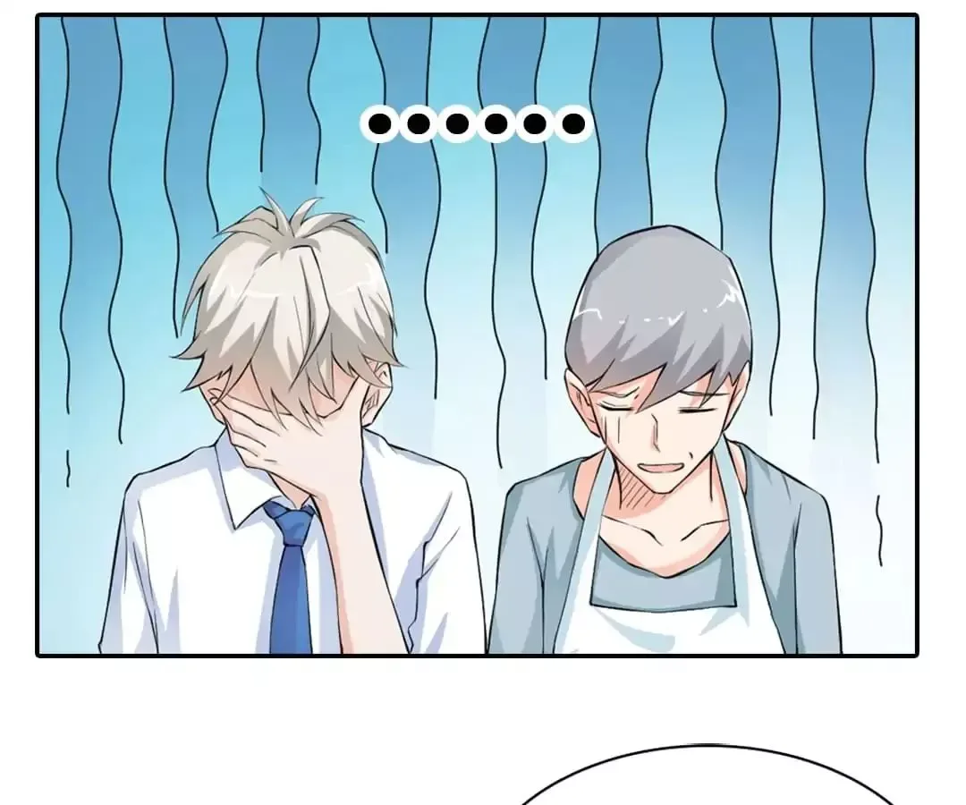 Sweety Curing Blood Chapter 15 page 53
