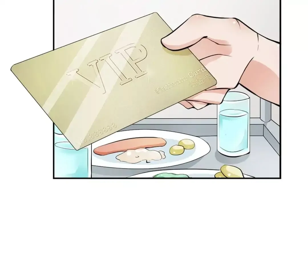 Sweety Curing Blood Chapter 15 page 56