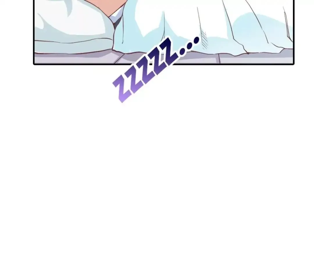 Sweety Curing Blood Chapter 22 page 45