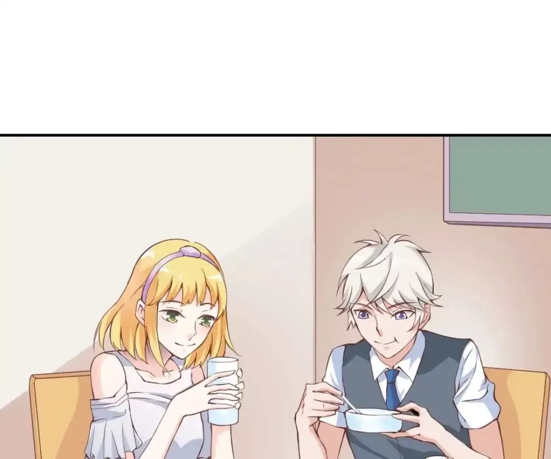 Sweety Curing Blood Chapter 23 page 1