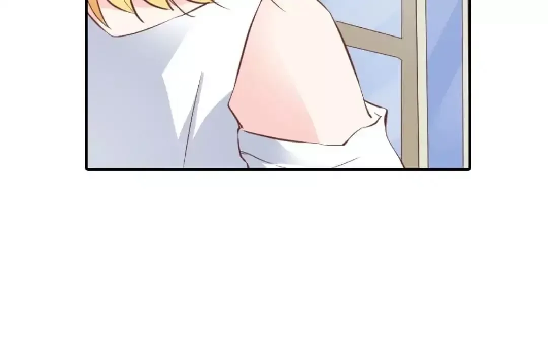 Sweety Curing Blood Chapter 23 page 32