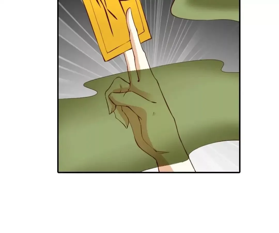 Sweety Curing Blood Chapter 25 page 25