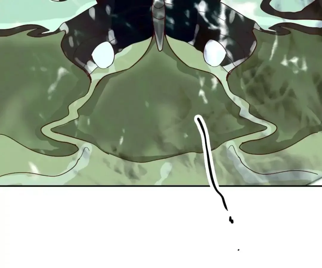 Sweety Curing Blood Chapter 25 page 11