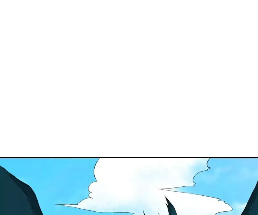 Sweety Curing Blood Chapter 27 page 25
