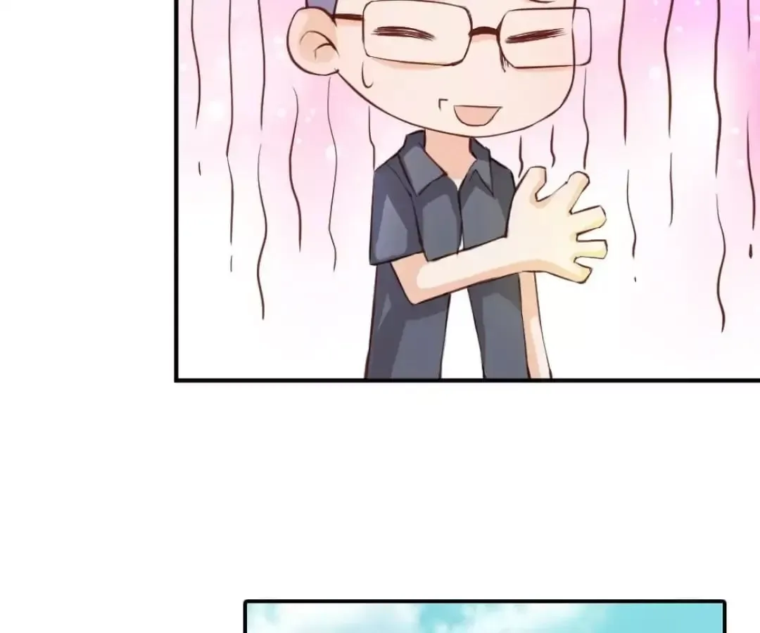Sweety Curing Blood Chapter 27 page 23
