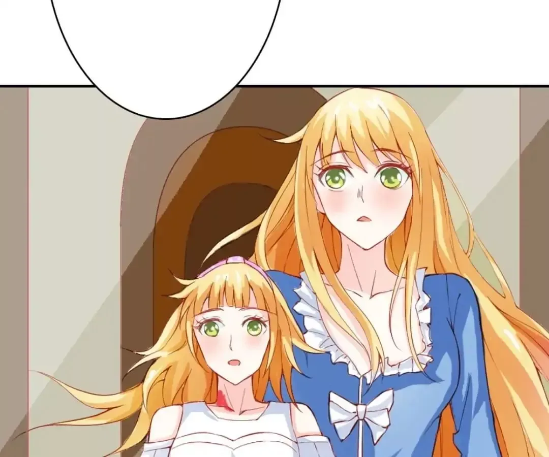 Sweety Curing Blood Chapter 29 page 23