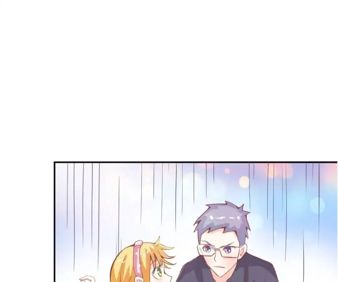 Sweety Curing Blood Chapter 30 page 1
