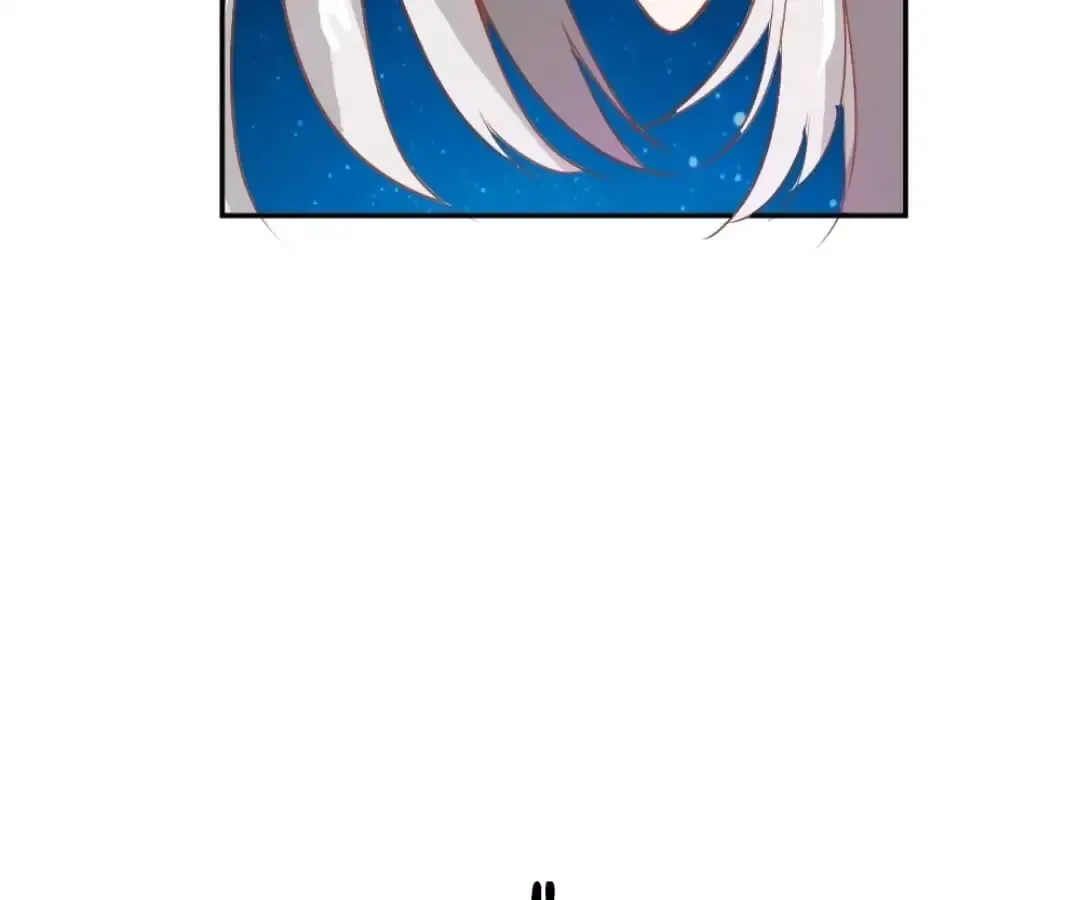 Sweety Curing Blood Chapter 30 page 13